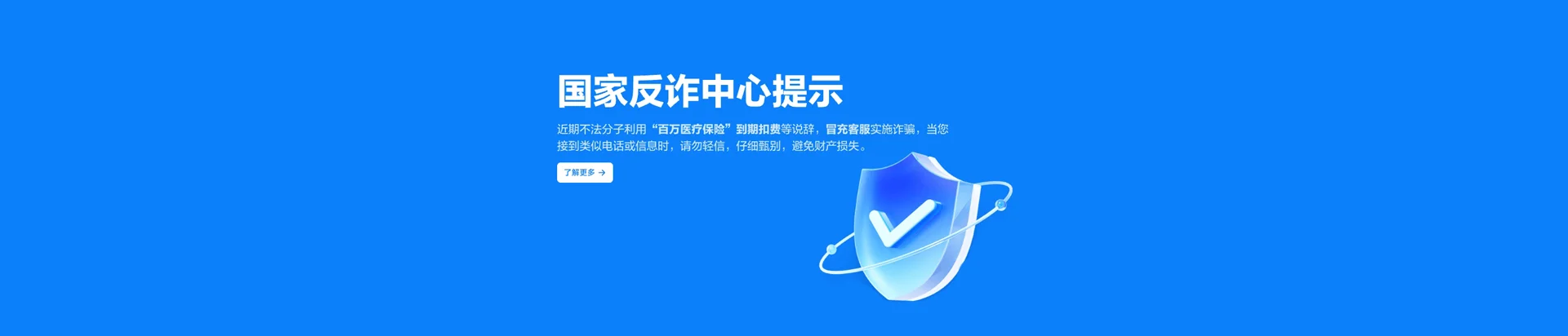 李沧区移动宽带