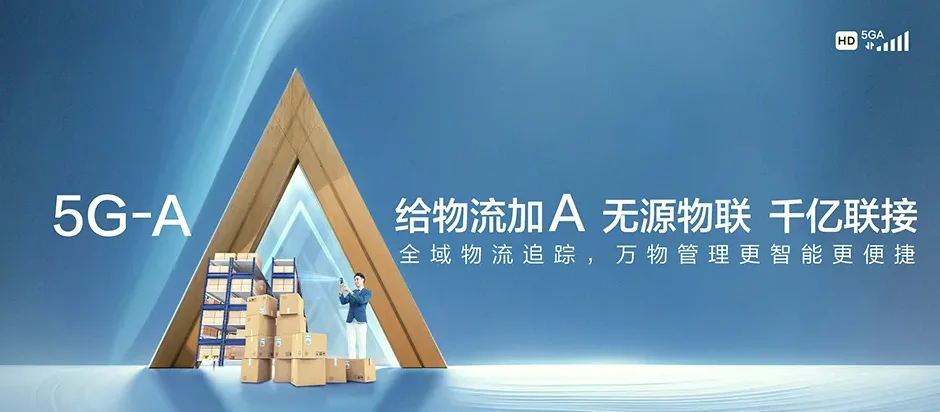 李沧区李沧区楼山街道 移动宽带移动宽带办理资费表
